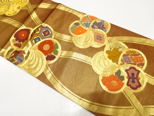 Japanese Kimono / Furisode Silk